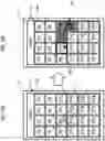 Fig. 34 - PICTURE DISPLAY CONTROL DEVICE, AND OPERATING PROGRAM AND OPERATING METHOD OF PICTURE DISPLAY CONTROL DEVICE