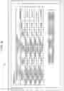 Fig. 09 - DESIGN ASSISTING DEVICE AND NON-TRANSITORY COMPUTER READABLE MEDIUM