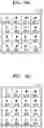 Fig. 05 - Pixel circuit and image sensor including thereof