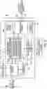 Fig. 06 - Anti-collision and motion control systems and methods