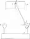 Fig. 01 - Image projection system, image projection device, and image projection method