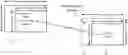 Fig. 01 - Low latency local illumination compensation