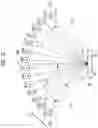 Fig. 23 - Tomosynthesis imaging apparatus and method for operating the same