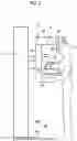 Fig. 03 - Tomosynthesis imaging apparatus and method for operating the same
