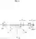 Fig. 14 - Tomosynthesis imaging apparatus and method for operating the same