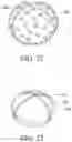 Fig. 11 - INTRAGASTRIC DEVICE WITH EXPANDABLE PORTIONS