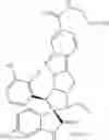 Fig. 35 - ANTICANCER COMBINATION THERAPY