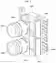 Fig. 02 - Lighting apparatus for vehicle