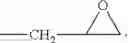 Fig. 06 - HIGH HEAT EPOXY COATING POWDERS, PROCESSES OF MAKING, AND USES THEREOF