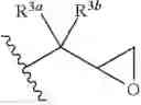 Fig. 07 - HIGH HEAT EPOXY COATING POWDERS, PROCESSES OF MAKING, AND USES THEREOF