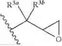 Fig. 16 - HIGH HEAT EPOXY COATING POWDERS, PROCESSES OF MAKING, AND USES THEREOF