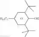Fig. 294 - Liquid-crystal medium