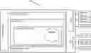 Fig. 01 - Unmanned aerial vehicle system and methods