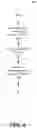 Fig. 04 - System and method for transferring value between database records