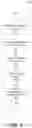 Fig. 05 - System and method for transferring value between database records