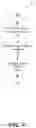Fig. 07 - System and method for transferring value between database records