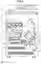 Fig. 04 - Detection apparatus, control method, and storage medium