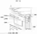 Fig. 29 - Lens moving apparatus and camera module and portable terminal including the same