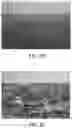 Fig. 23 - Systems and methods of image enhancement