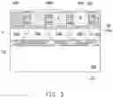 Fig. 04 - Image sensor including light shielding layer and patterned dielectric layer