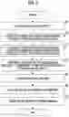 Fig. 07 - Blur detection device, imaging device, lens device, imaging device main body, blur detection method, and blur detection program