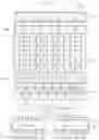 Fig. 09 - Image sensing system using average pixel data and operating method thereof
