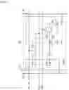 Fig. 08 - Signal processing device and solid-state imaging device