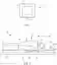 Fig. 02 - COMPACT ANTENNA ARRANGEMENT OF RADAR SYSTEM FOR DETECTING INTERNAL ORGAN MOTION