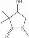 Fig. 586 - 8-aminoisoquinoline compounds and uses thereof