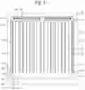 Fig. 04 - Thermally insulated containers