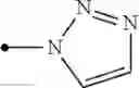 Fig. 197 - Pyrazine compound