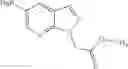 Fig. 76 - DNA-PK inhibitors