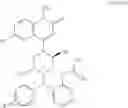 Fig. 320 - Substituted naphthyridinone compounds useful as T cell activators