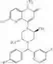 Fig. 586 - Substituted naphthyridinone compounds useful as T cell activators