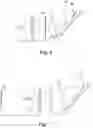 Fig. 05 - Apparatus for projecting a light spot