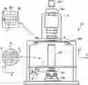 Fig. 01 - Method of calibrating a plurality of metrology apparatuses, method of determining a parameter of interest, and metrology apparatus