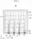 Fig. 02 - Touch screen panel having wiring including extension