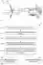 Fig. 02 - Processing of sequencing data streams