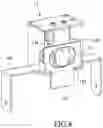 Fig. 09 - Battery container having a floating connector