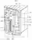 Fig. 10 - Battery module having bus bar assembly