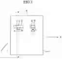 Fig. 02 - Wireless communication device