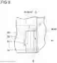 Fig. 06 - Wire harness