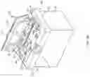 Fig. 04 - Electrical receptacle cover