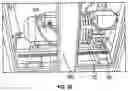 Fig. 07 - Electric power station