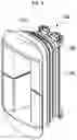 Fig. 06 - Rotor and motor having the same