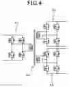 Fig. 05 - Electric power conversion apparatus