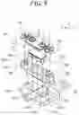 Fig. 09 - Vibration actuator including vibration element, and apparatus