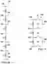 Fig. 07 - Variable gain power amplifiers