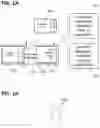 Fig. 02 - Circuit, method and apparatus for performing near-field communication