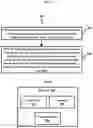 Fig. 08 - METHOD FOR BEAM STEERING IN MULTIPLE-INPUT MULTIPLE-OUTPUT SYSTEM